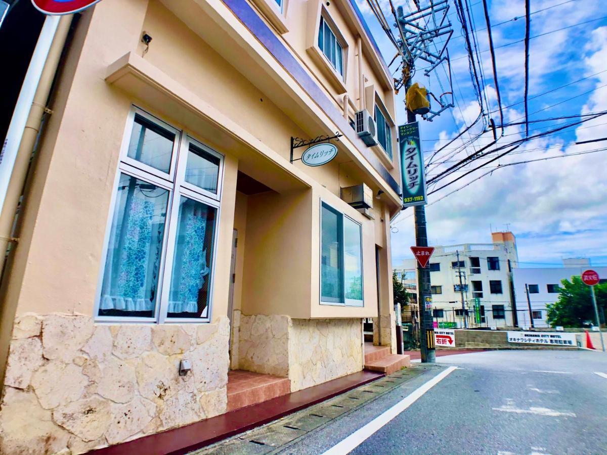 Time Rich Hotel Okinawa Exterior foto