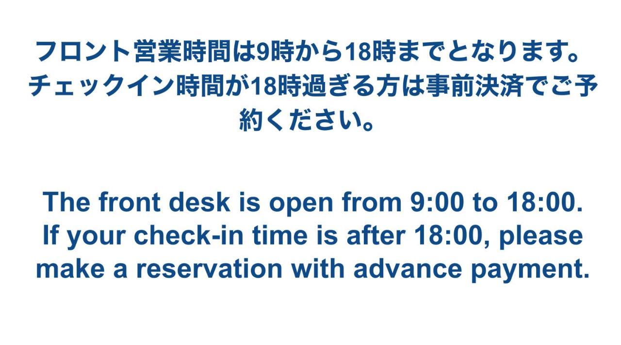 Time Rich Hotel Okinawa Exterior foto