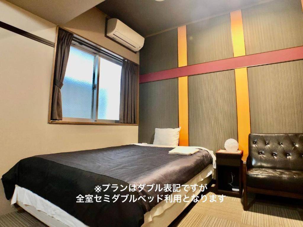 Time Rich Hotel Okinawa Exterior foto